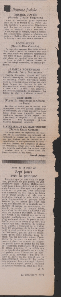 Εκθέσεις (Δεκέμβριος 1971)