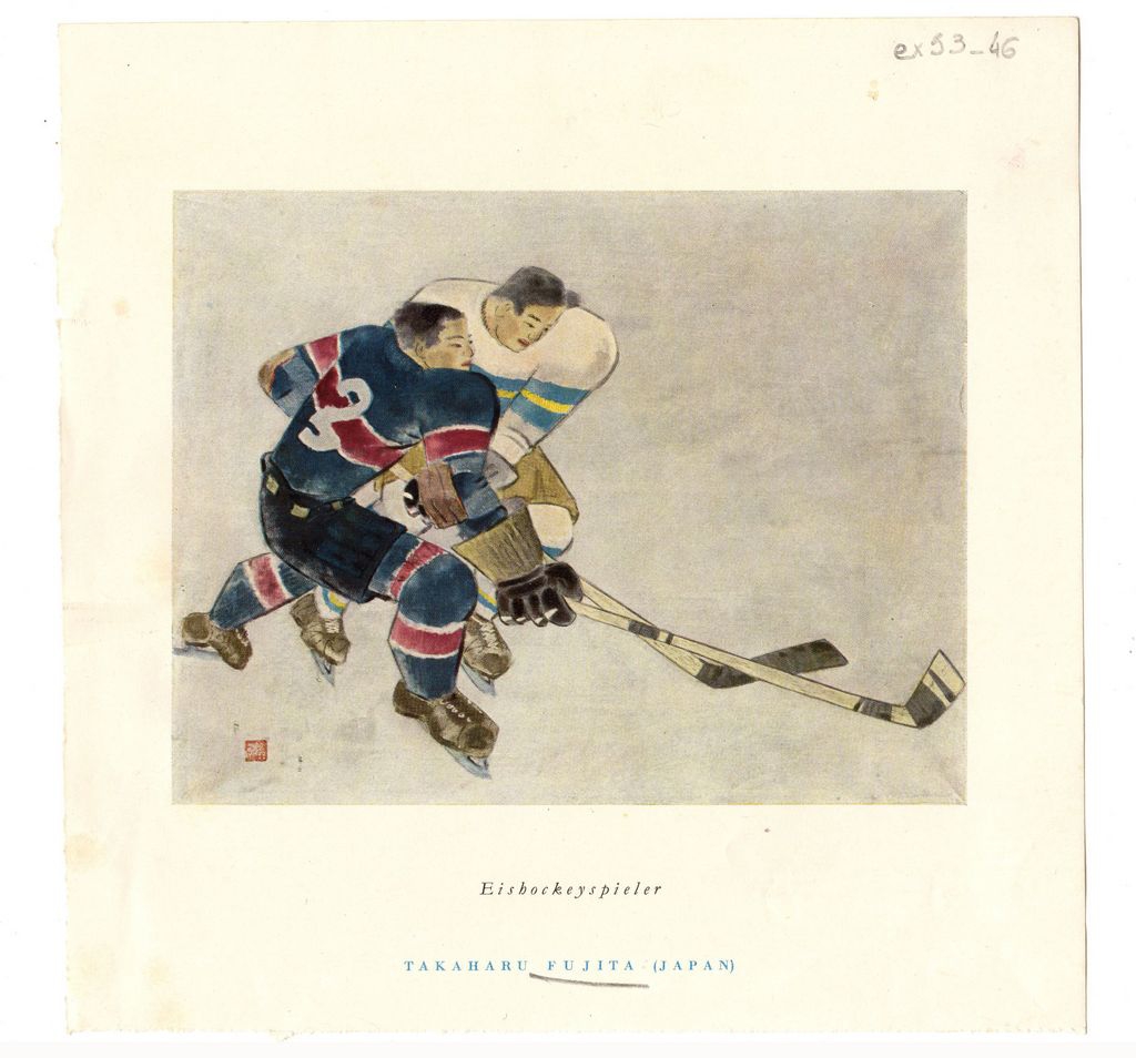 T. Fuhita “Eishockeyspieler”