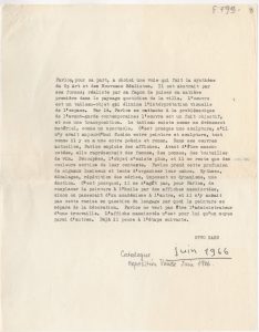 Κριτική για τον Παύλο Διονυσόπουλο