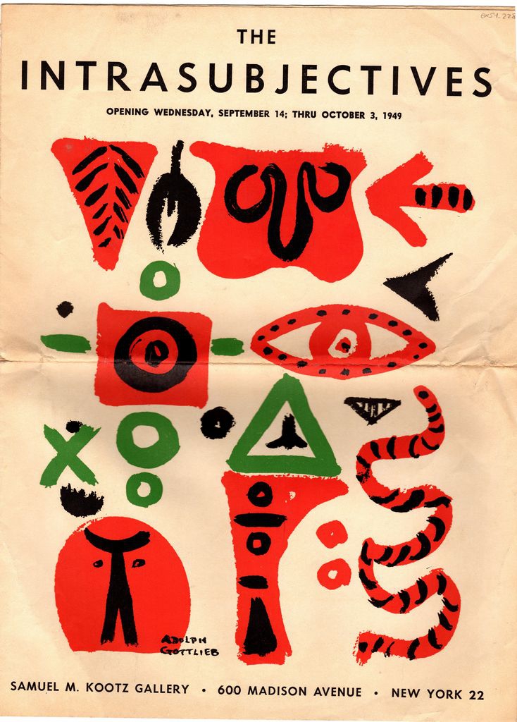 Έκθεση “The intrasubjectives”