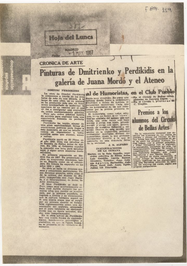 “Pinturas de Dmitrienko y Perdikidis en la galería de Juana Mordó y el Ateneo”