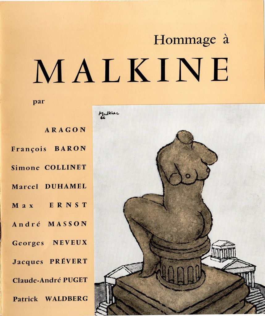 Έκθεση Georges Malkine