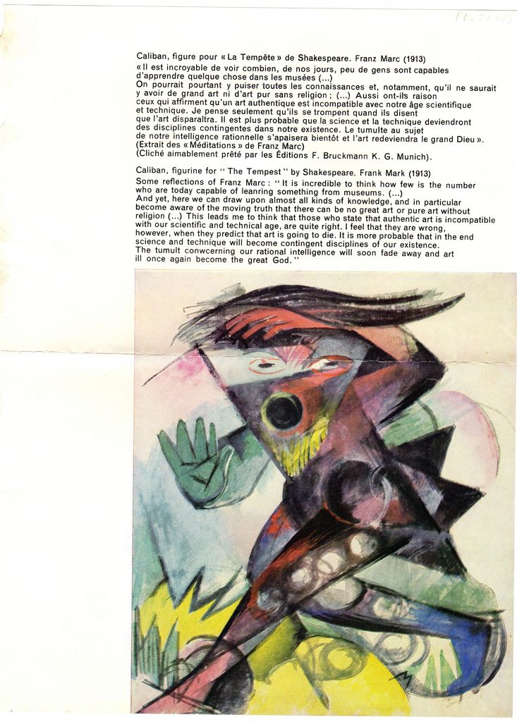 Αναπαραγωγή έργου “The Tempest”