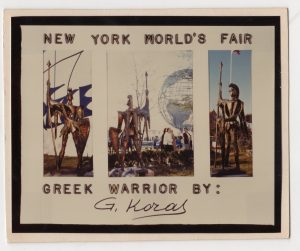 Αναπαραγωγή έργου “Greek Warrior”