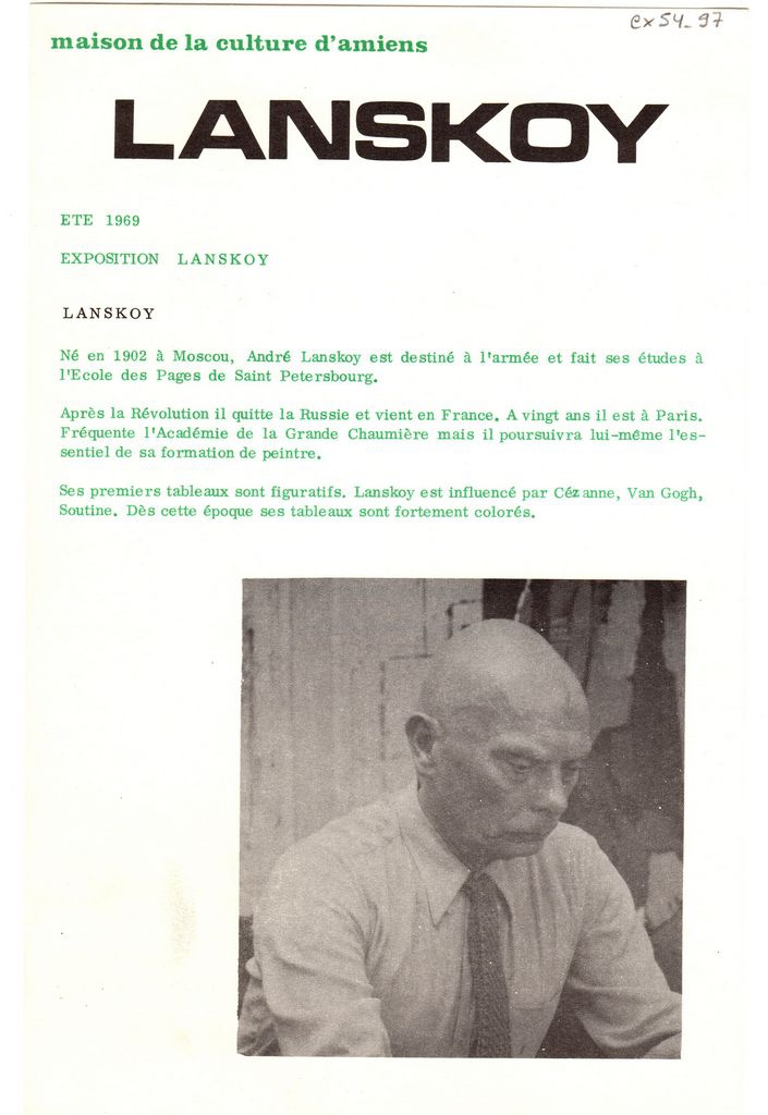 Έκθεση André Lanskoy