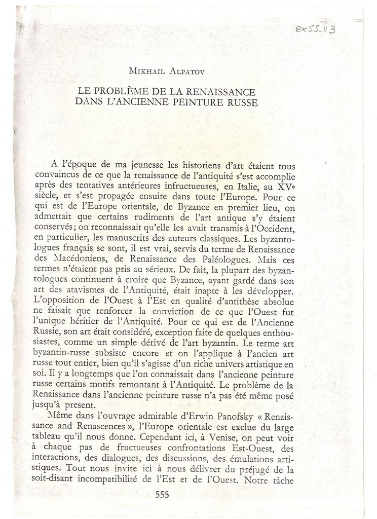 “Le problème de la Renaissance dans l’ ancienne peinture russe”