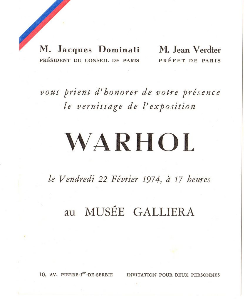 Έκθεση Andy Warhol