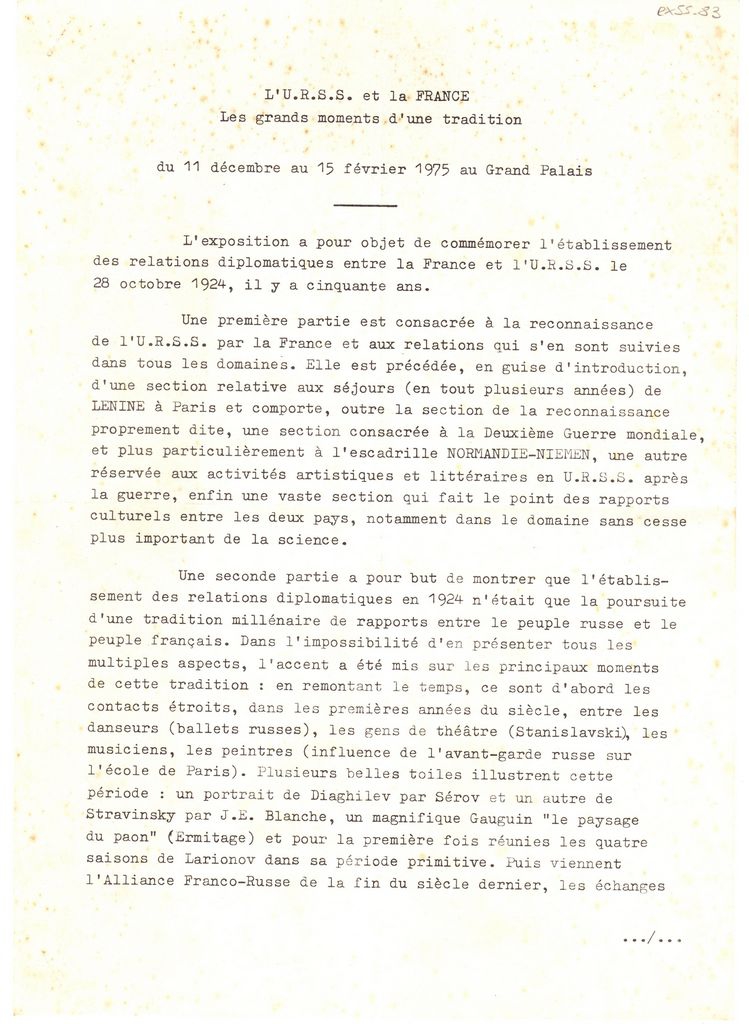 Έκθεση “L’ U. R. S. S. et la France. Les grands moments d’ une tradition”