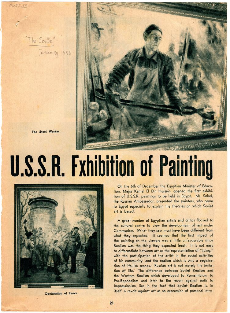 “U. S. S. R Exhibition of Painting”