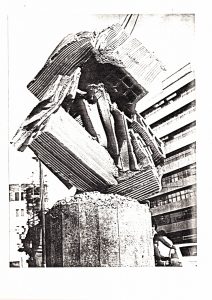 Αναπαραγωγή έργου “Βομβαρδισμένα κτήρια”