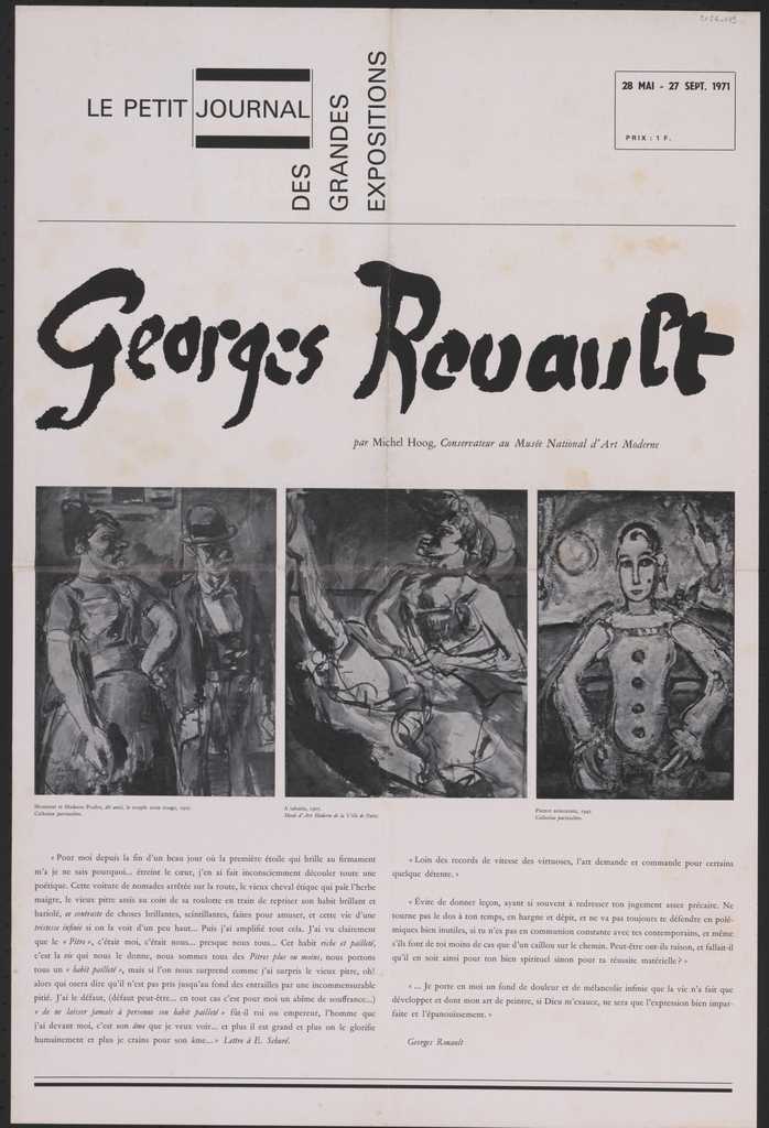Έκθεση Georges Rouault