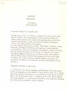 Βιβλιογραφία για τον Γιώργο Βακιρτζή