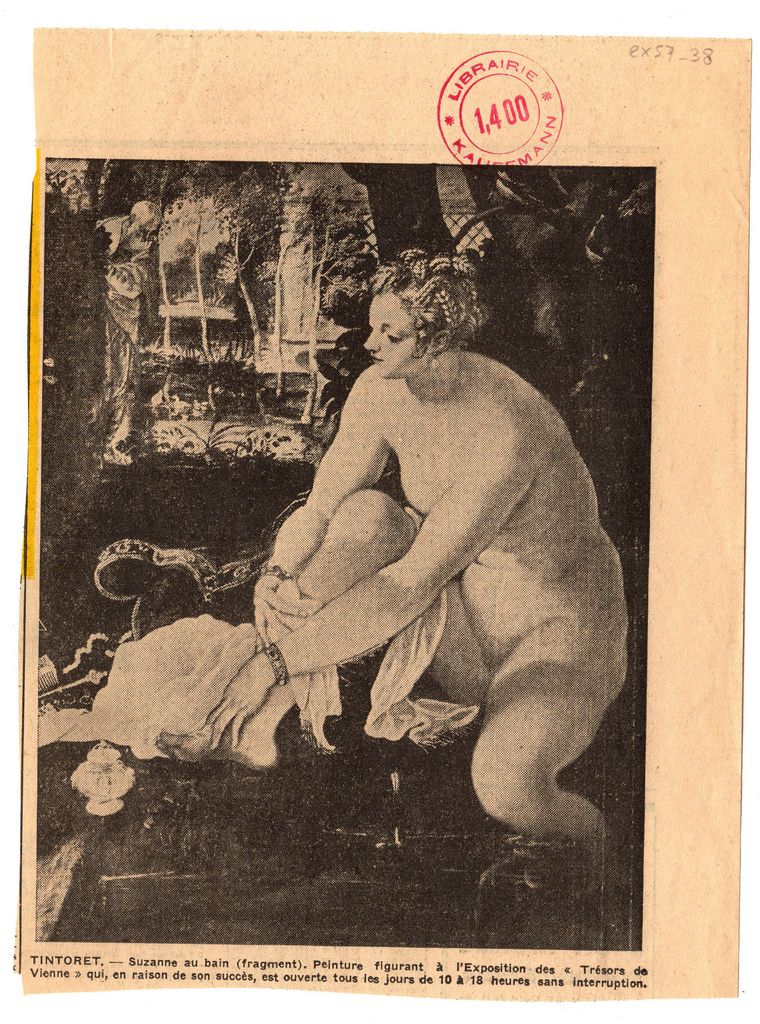 Αναπαραγωγή έργου “Suzanne au bain”