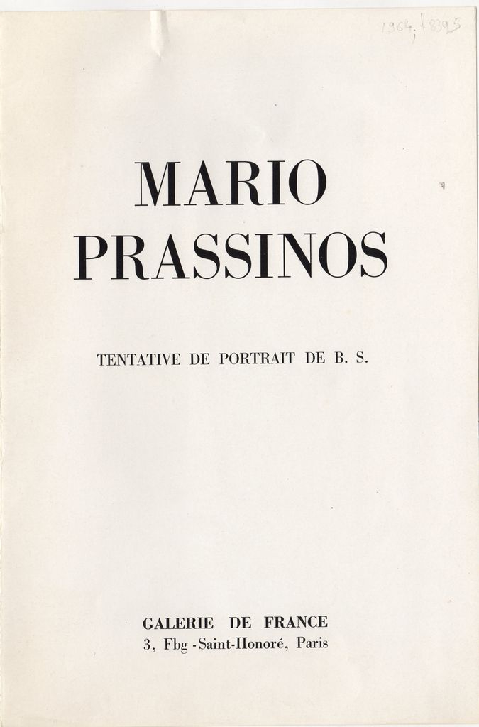Έκθεση “Tentative de Portrait de B. S”