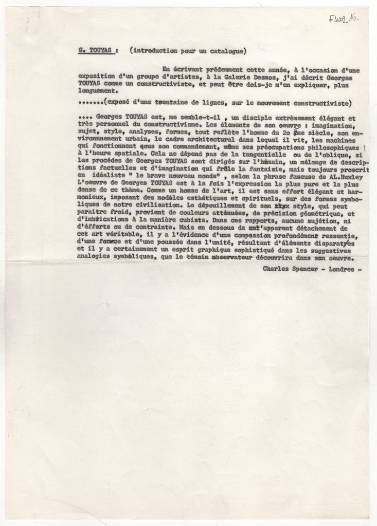 Κείμενο του Charles S. Spencer για τον Γιώργο Τούγια