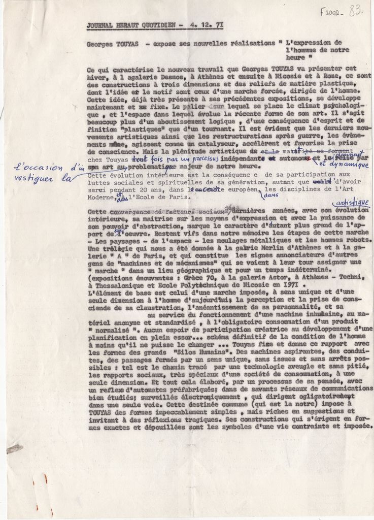 “Georges Touyas – expose ses nouvelles réalisations «L’expression de l’home de notre heure»”