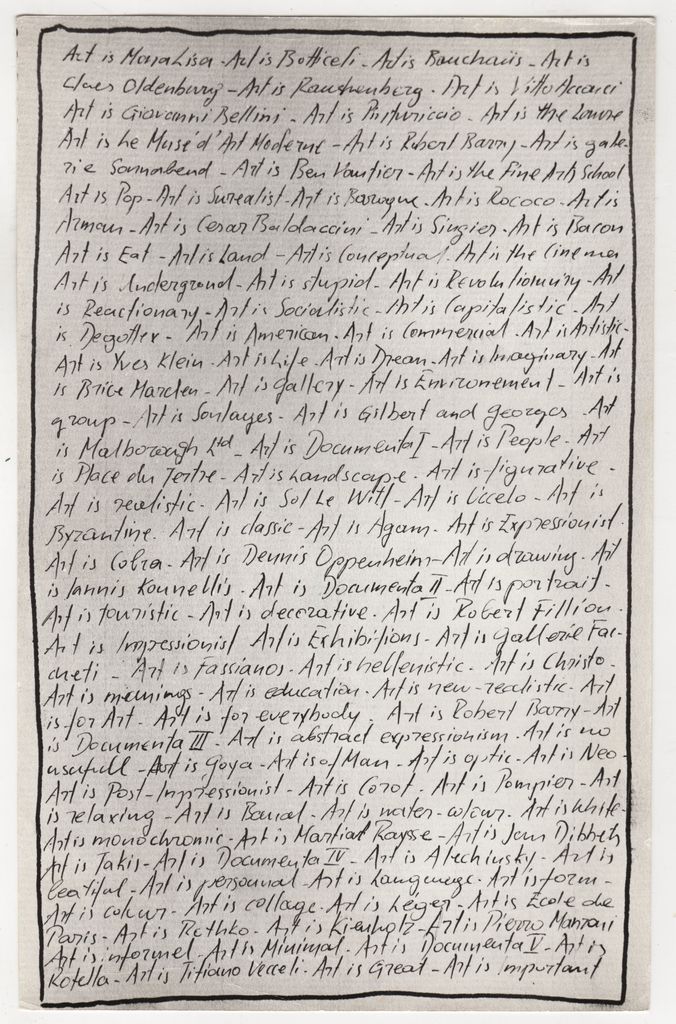 Αναπαραγωγή έργου “Journal de ma réeducation artistique”