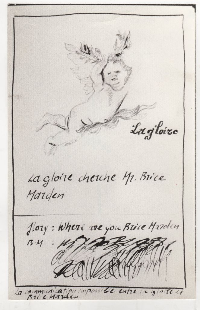 Αναπαραγωγή έργου “Journal de ma réeducation artistique”