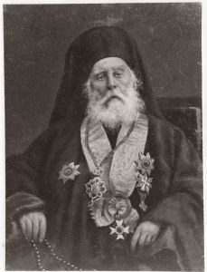 Αναπαραγωγή έργου «Προσωπογραφία Ιεράρχη»