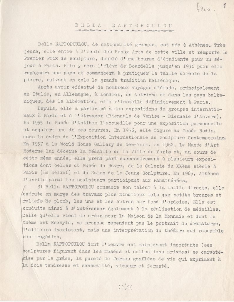 Βιογραφικό σημείωμα της Μπέλας Ραφτοπούλου