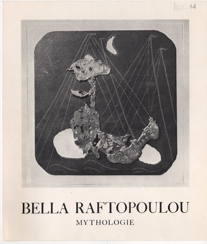 Έκθεση “Bella Raftopoulou. Mythologie. Ardoises – Plombs – Plexiglas”