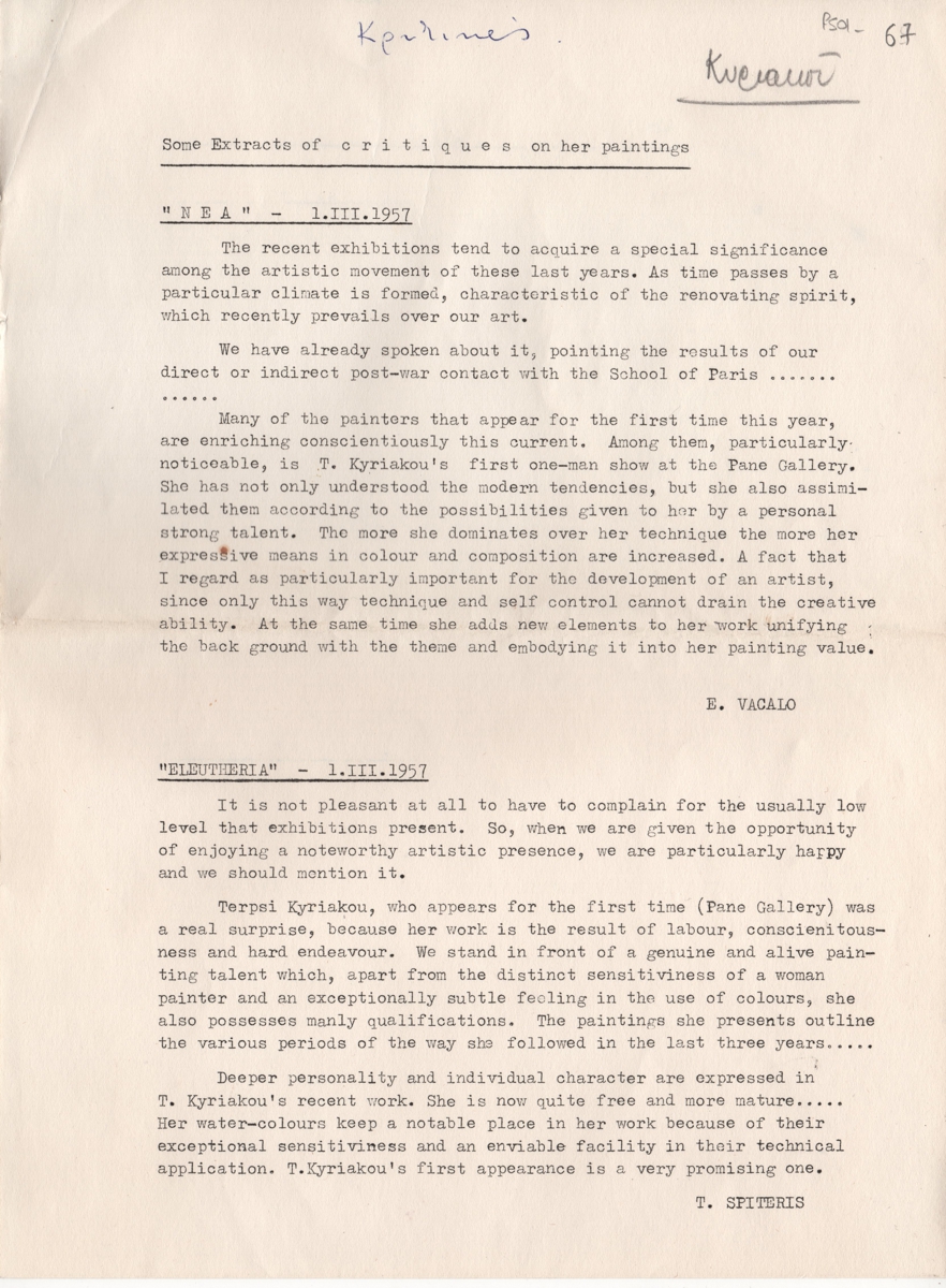 “Some extracts from critiques on her paintings”
