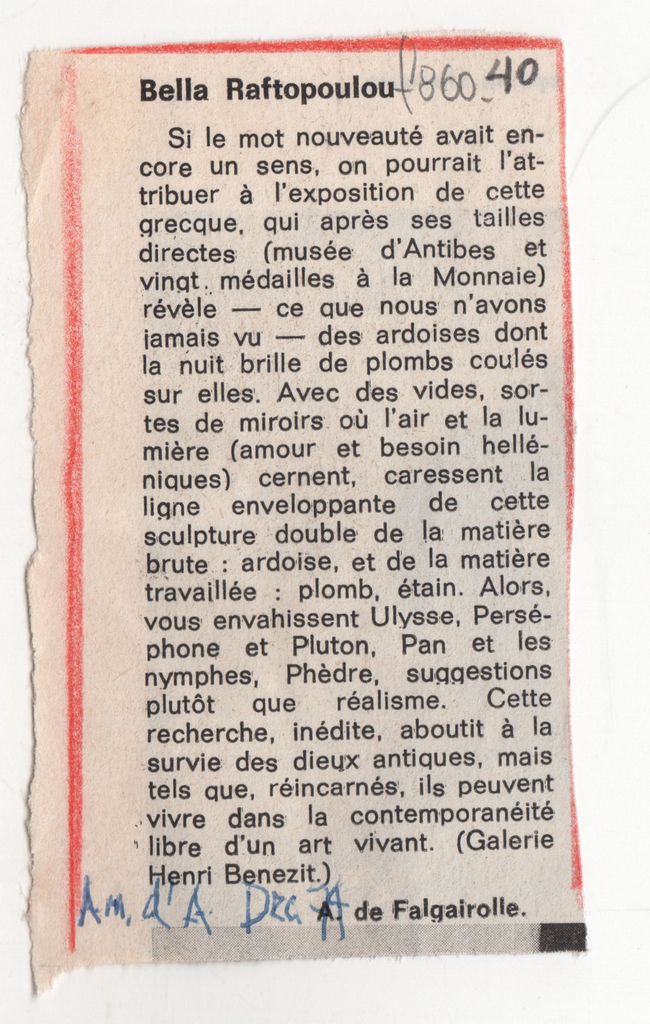 “Bella Raftopoulou”