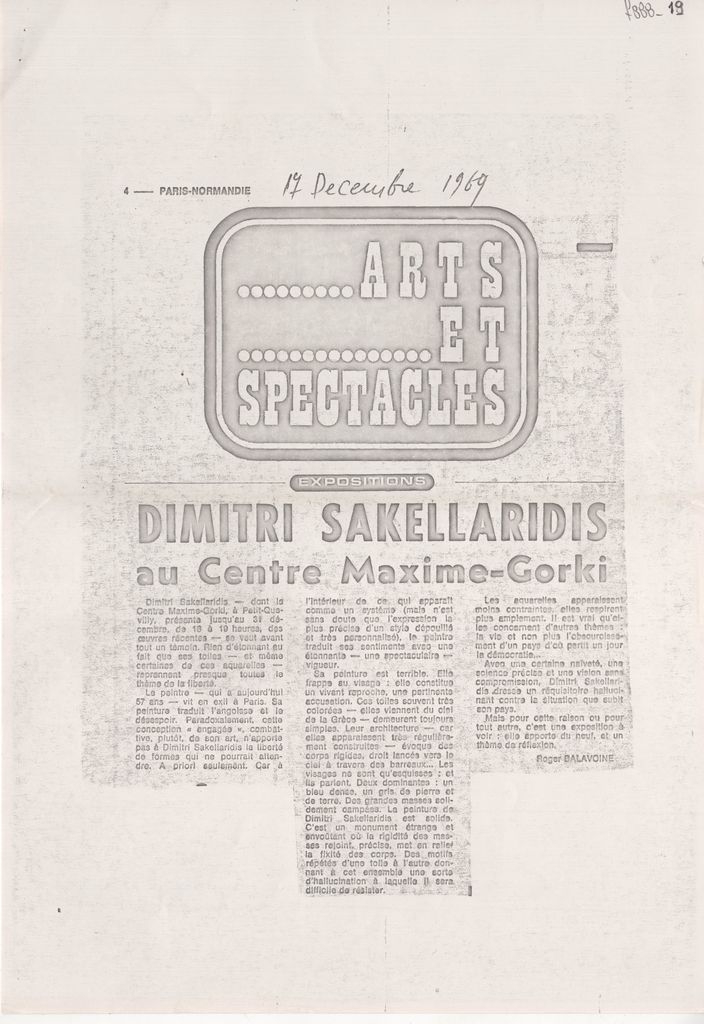 “Dimitri Sakellaridis au Centre Maxime-Gorki”