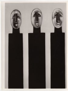 Αναπαραγωγή έργου της Φ. Σακέλλη