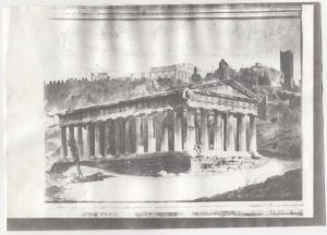 Αναπαραγωγή έργου “Θησείον”