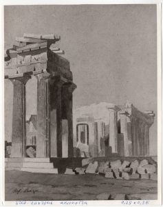 Αναπαραγωγή έργου του Στέφανου Λάντσα