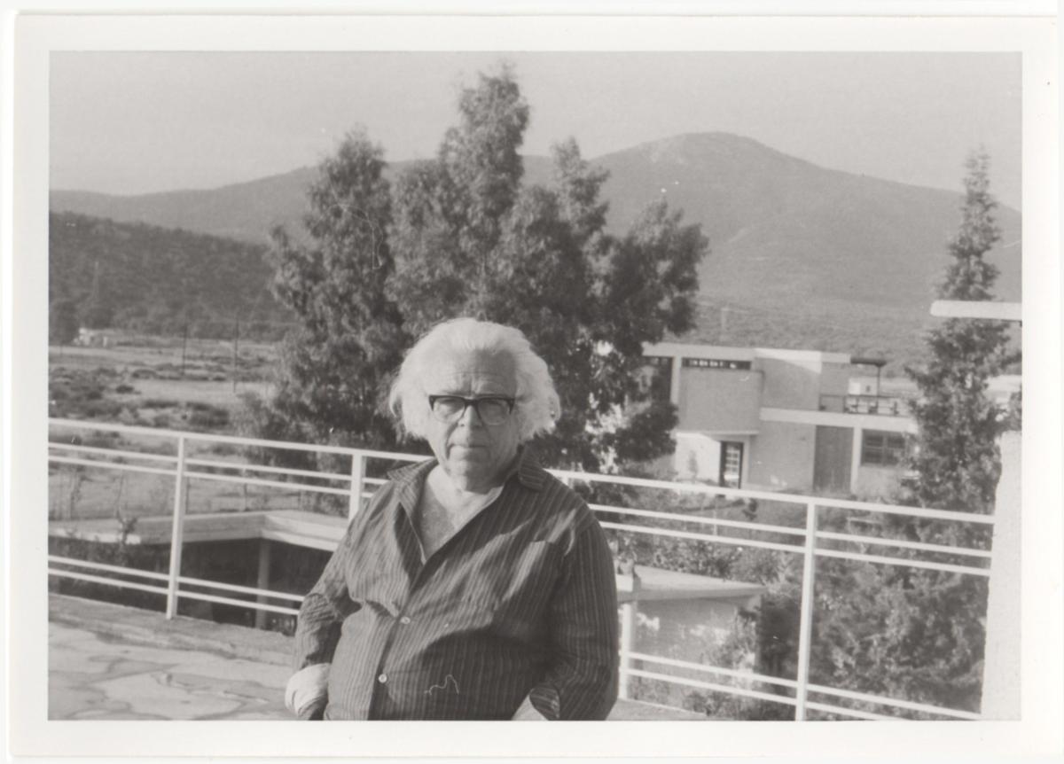 Φωτογραφία του Σπύρου Βασιλείου