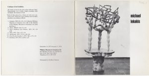 Έκθεση Μιχάλη Λεκάκη