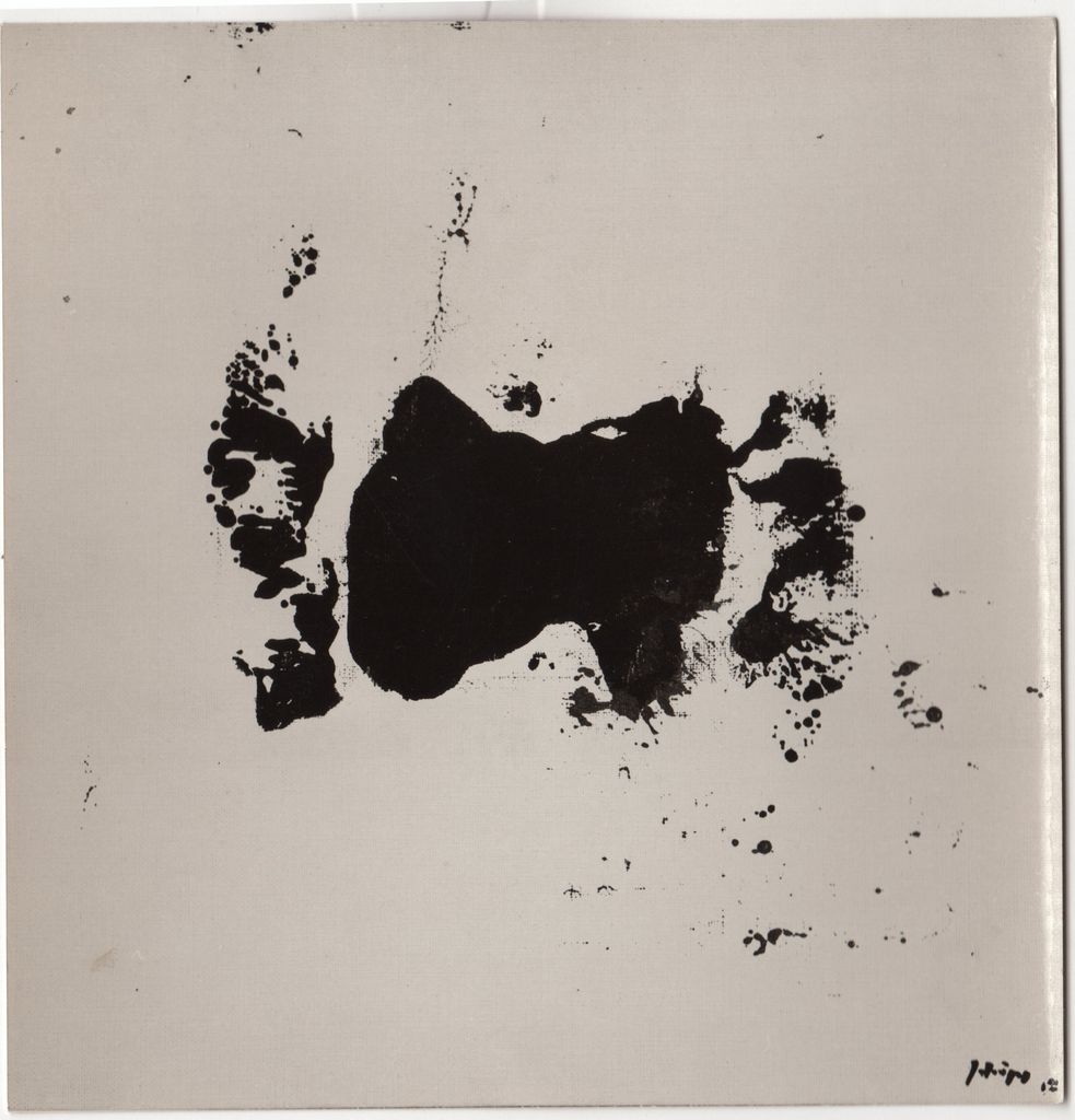 Αναπαραγωγή έργου του Δ. Φατούρου “Traces”