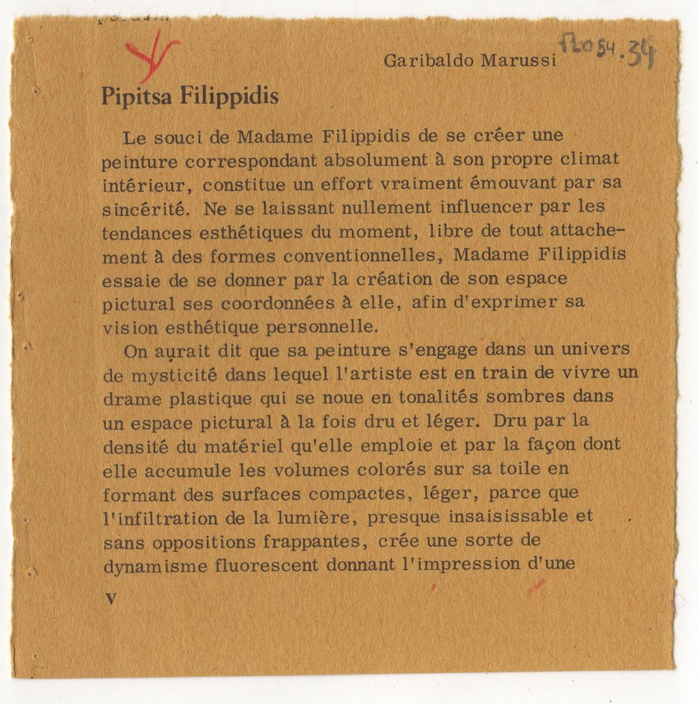 “Pipitsa Filippidis”