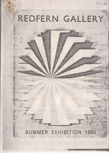 Έκθεση του Μάριου Λοϊζίδη