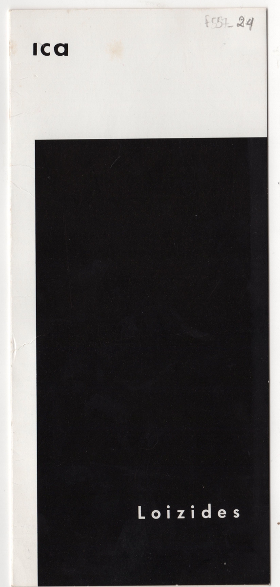 Έκθεση Μάριου Λοϊζίδη “Arrangements for contemplation”