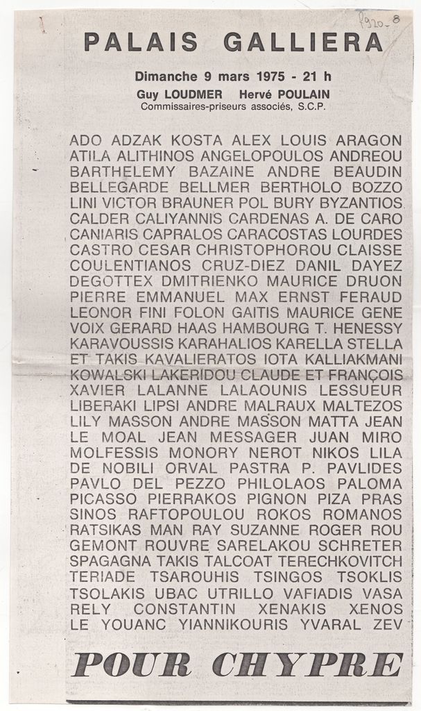 Ομαδική έκθεση “Pour Chypre”