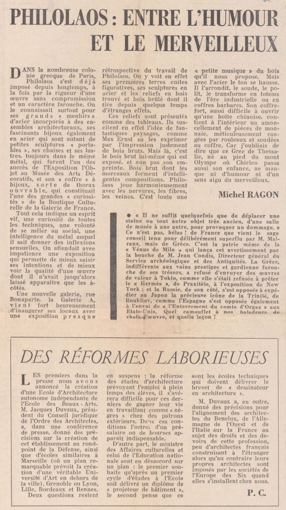 “Philolaos: Entre l’ humour et le merveilleux”