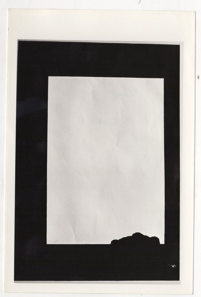 Αναπαραγωγή έργου “Composition Β1”