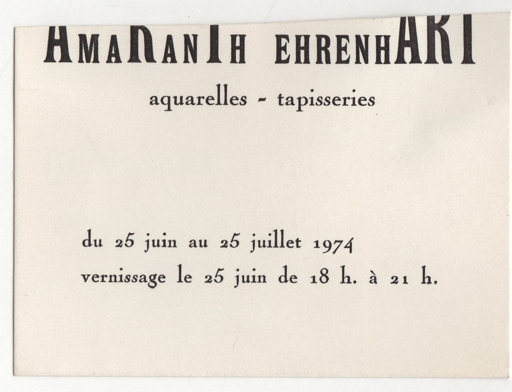 Έκθεση “Amaranth Ehrenhart – aquarelles – tapisseries”