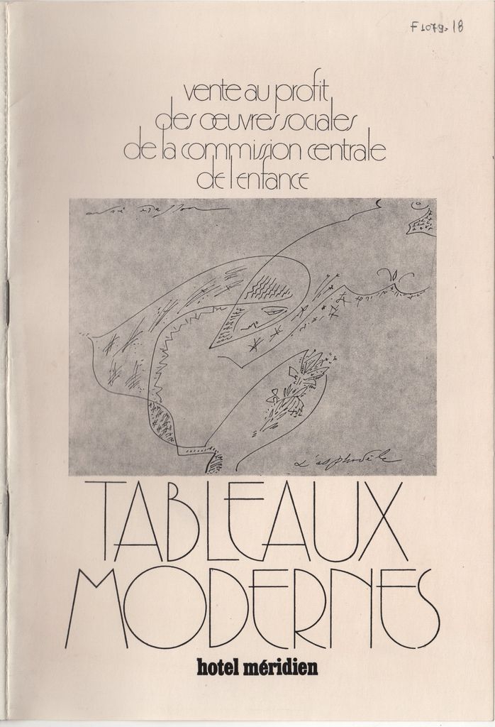 Ομαδικής έκθεσης “Tableaux modernes”