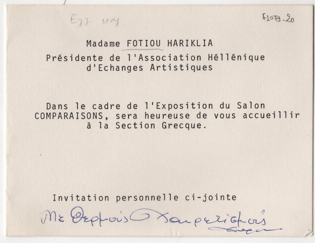 Ομαδική έκθεση “Exposition du Salon Comparaisons”