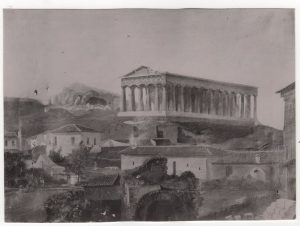 Αναπαραγωγή έργου «Το Θησείον»