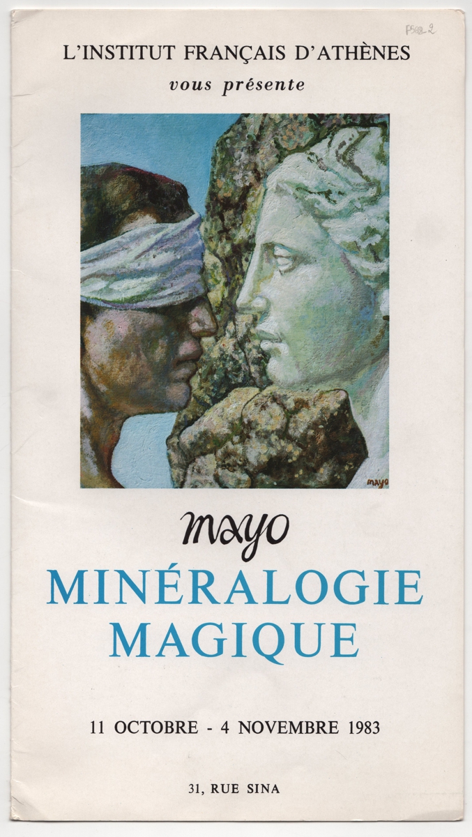 Έκθεση Mayo “Minéralogie magique”