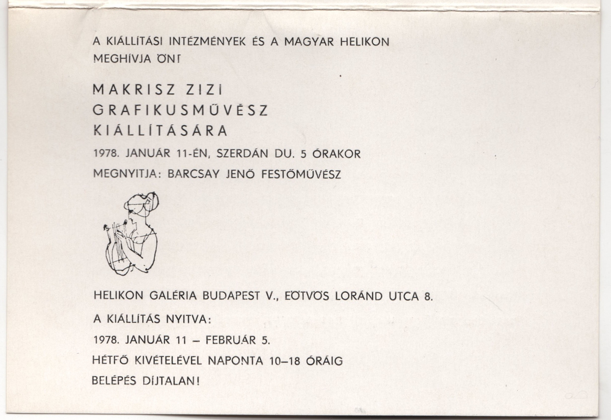 Έκθεση Ζιζής Μακρή