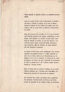 Αποδελτίωση κριτικών για τη Ζιζή Μακρή