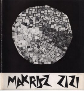 Έκθεση Ζιζής Μακρή