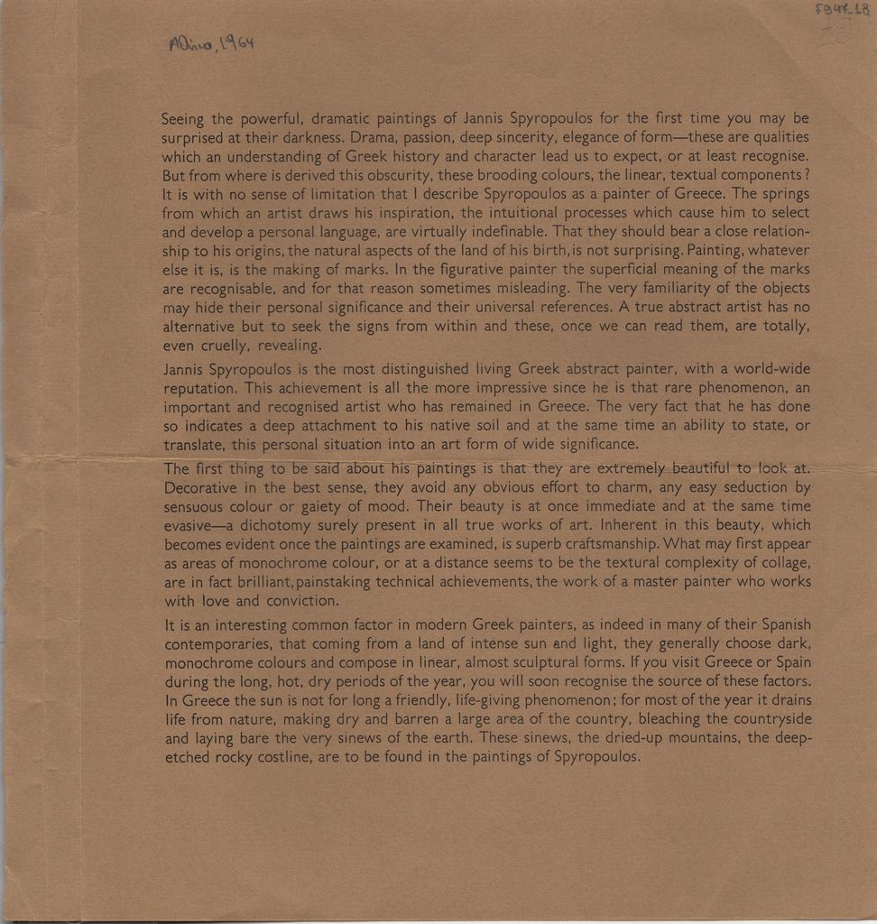 Κείμενο του Charles S. Spencer για τον Γιάννη Σπυρόπουλο