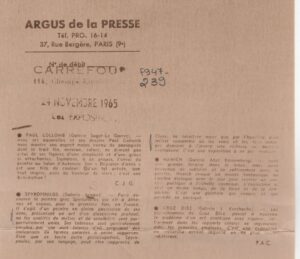 Έκθεση Γιάννη Σπυρόπουλου